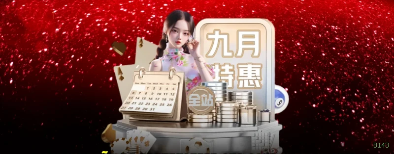 Download app 8143 Android iOS